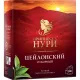 Чай Принцесса НУРИ черный Отборный 2гx100пак 0327-18