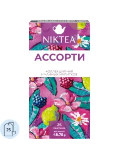 Чай NIKTEA ассорти брайт, 25 пак