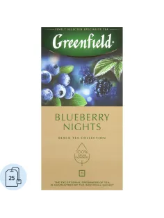 Чай Greenfield Blueberry nights черный,25пак 0996-10-1/2073-10