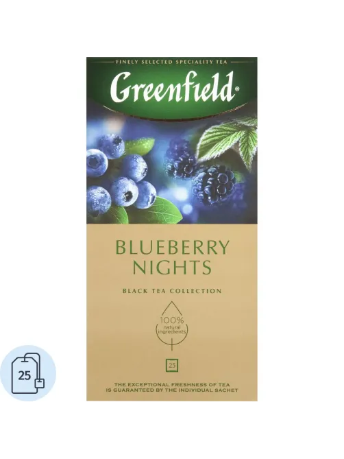 Чай Greenfield Blueberry nights черный,25пак 0996-10-1/2073-10
