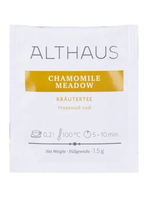 Чай травяной в пакетиках Althaus Chamomile Meadow(Ромашковый) 20пакx1,5гр