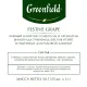 Чай Greenfield Festive Grape фруктовый фольгир.25пак/уп 0522-10