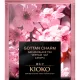 Чай Kioko Gottan Charm с ароматом японской сакуры, чёрный, 100пак
