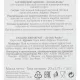 Чай Althaus Deli Packs English Breakfast 20 пакx1,75гр/уп