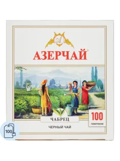 Чай Азерчай Букет черн. с чабрецом 100 пакx2гр/уп  209217/416029