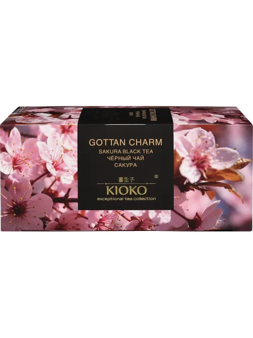 Чай KIOKO GOTTAN CHARM черный с ароматом японской сакуры, 25шт/уп