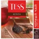 Чай TESS Кения черный 100 пак/уп