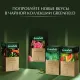 Чай Greenfield Wildberry Rooibos трав, 25пак 1390-10
