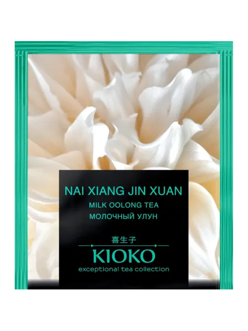 Чай Kioko Nai Xiang Jin Xuan молочный улун китайский, зеленый, 100пак