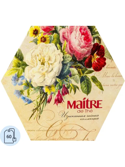 Чай Maitre de  The Цветы  12 вкусов 60 пак./уп