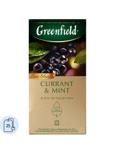 Чай Greenfield Currant and Mint черный фольгир. 25пак/уп 1249-10