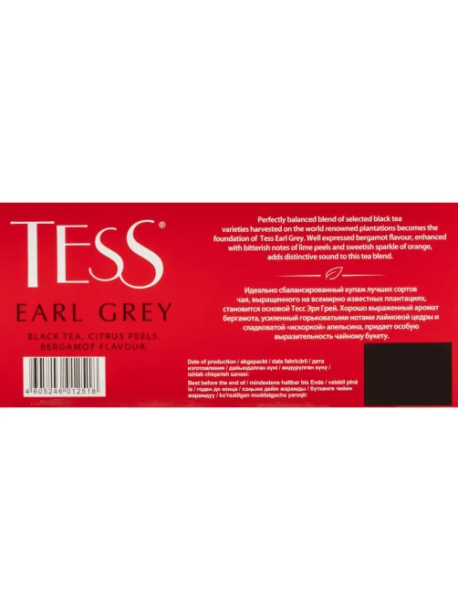 Чай TESS Эрл Грей 100 пак/уп