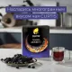 Чай Curtis Tender Moments черн со вкус черники, ежев. и мяты,1,5гх100сашет