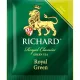 Чай Richard Royal Green зеленый 200 сашетв гофрокоробе, 14840