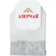 Чай Азерчай Букет черн. с бергамотом 100 пакx2гр/уп 130340