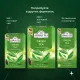 Чай Ahmad Green Tea зеленый 100пак/уп 478