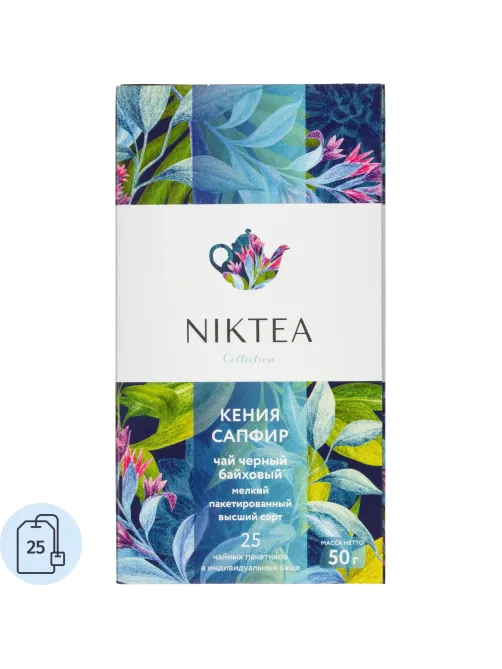 Чай NIKTEA Кения Сапфир черн. 25 пакx2гр/уп