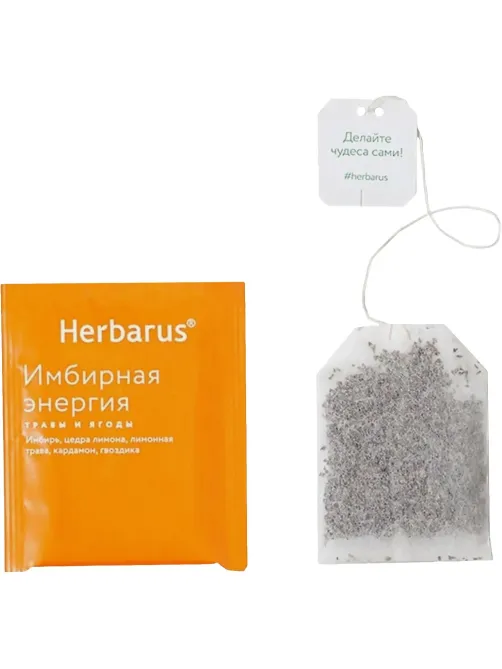 Чайный напиток напиток Herbarus, Имбирная Энергия,  24пак