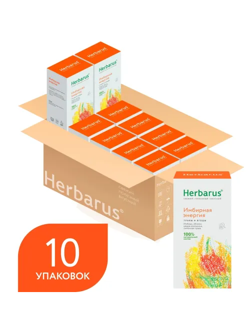 Чайный напиток напиток Herbarus, Имбирная Энергия,  24пак