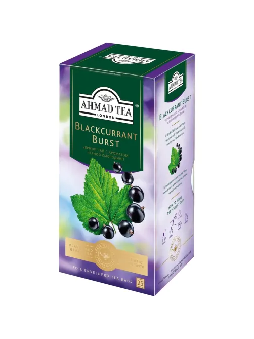 Чай Ahmad Tea черный смородиновый взрыв 25пакx1,5г/уп 2250
