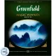 Чай Greenfield Magic Yunnan черн.фольгир 100 пак/уп, 0583-09