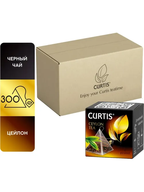 Чай Curtis Ceylon Tea черный среднелистов, 300 пирамидок/уп, в гофрокоробе