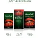 Чай Greenfield Kenyan Sunrise черн.фольгир. 100 пак/уп 0600-09