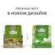 Чай Ahmad Green Jasmine Tea зеленый 100пак/уп 475-08