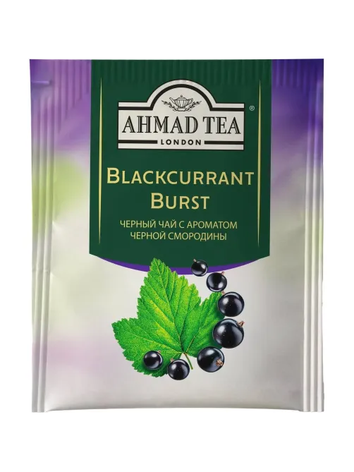Чай Ahmad Tea черный смородиновый взрыв 25пакx1,5г/уп 2250