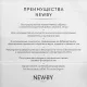 Чай Newby Черный чай с Чабрецом 25 пакетиков
