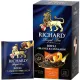 Чай Richard Royal Orange&Cinnamon черный 25 сашет 14143