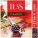 Чай черный TESS Pleasure с шиповником и яблоком 100 пак/уп, 0919-09