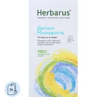 Чайный напиток напиток Herbarus, Детокс Молодость, 24пак