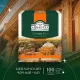 Чай Ahmad Tea Цейлонский черный 100пакx2г 163i-08