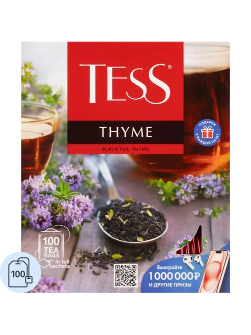 Чай черный Tess Thyme 100 пакетиков (чабрец)