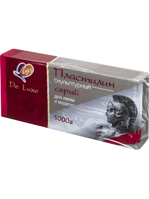 Пластилин скульптурный Люкс, серый, 1000 г 34С 2246-08 набор
