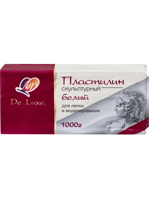 Пластилин скульптурный Люкс, белый, 1000 г 34С 2245-08 набор