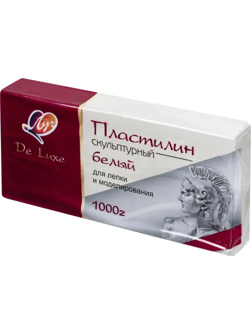 Пластилин скульптурный Люкс, белый, 1000 г 34С 2245-08 набор