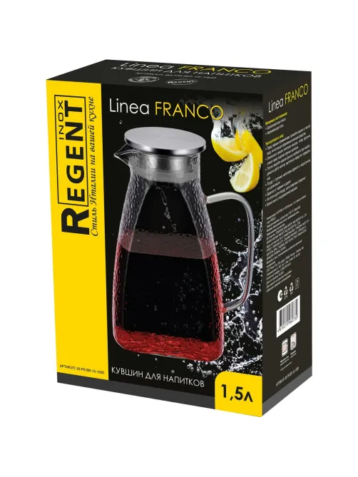 Кувшин 1,5л с фильтр-пробкой Linea FRANCO 93-FR-BR-15-1500
