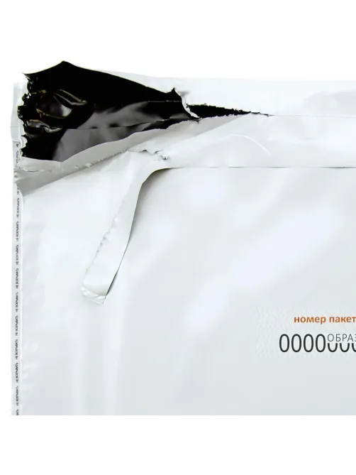 Курьер-пакет Стандарт 328х495+50 60 мкм (100 шт/уп)