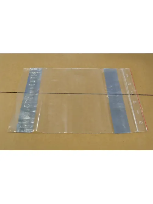 Пакет для сопр.док. из прозр.п/э ZIP-Lock С4, 235х320, 250шт/уп