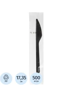 Нож однор.столов. ПП набор 1/1 черн.в инд.уп., 500 шт/кор (H11-019)
