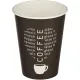 Стакан одноразовый бум односл. 300мл d-90мм SP12 love coffee (MIX) 50шт/уп