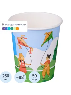 Стакан одноразовый бум односл. 250 мл d-80мм Активный отдых (MIX) 50шт/уп