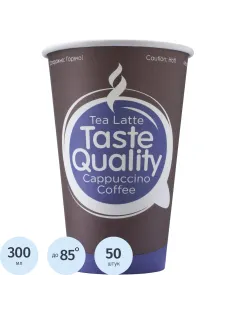 Стакан одноразовый бум. HB80-360 Taste Quality ВЕНДИНГ 300 мл,d=80,50шт/уп