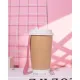 Стакан одноразовый бум двухслойный d-90мм 400мл коричневый (25шт/уп)