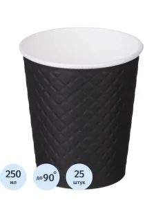 Стакан одноразовый бум двухслойный d-80мм 250мл Waffle Black (25шт/уп)