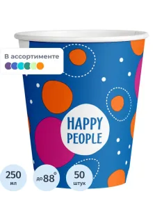 Стакан одноразовый бум односл. 250 мл d-80мм Happy People МИКС  50шт/уп