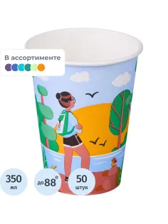 Стакан одноразовый бум односл. 350 мл d-90мм Природа (MIX) 50шт/уп