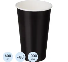 Стакан одноразовый бум. 1-сл 400мл 18OZ ЧЕРНЫЙ 1000шт/кор